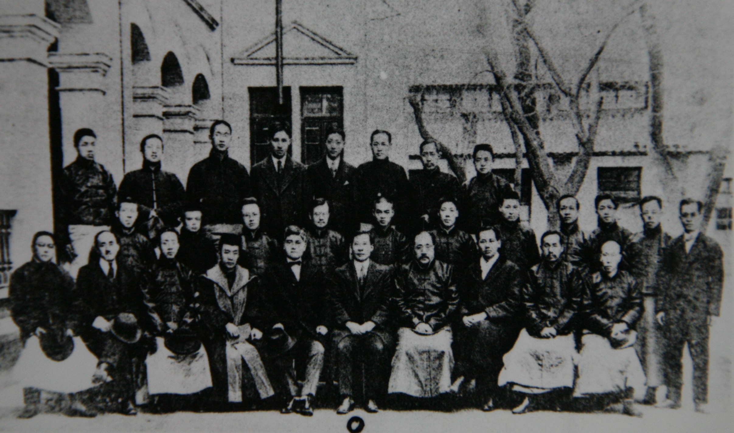 1922年北京高师教育研究科毕业合影.jpg