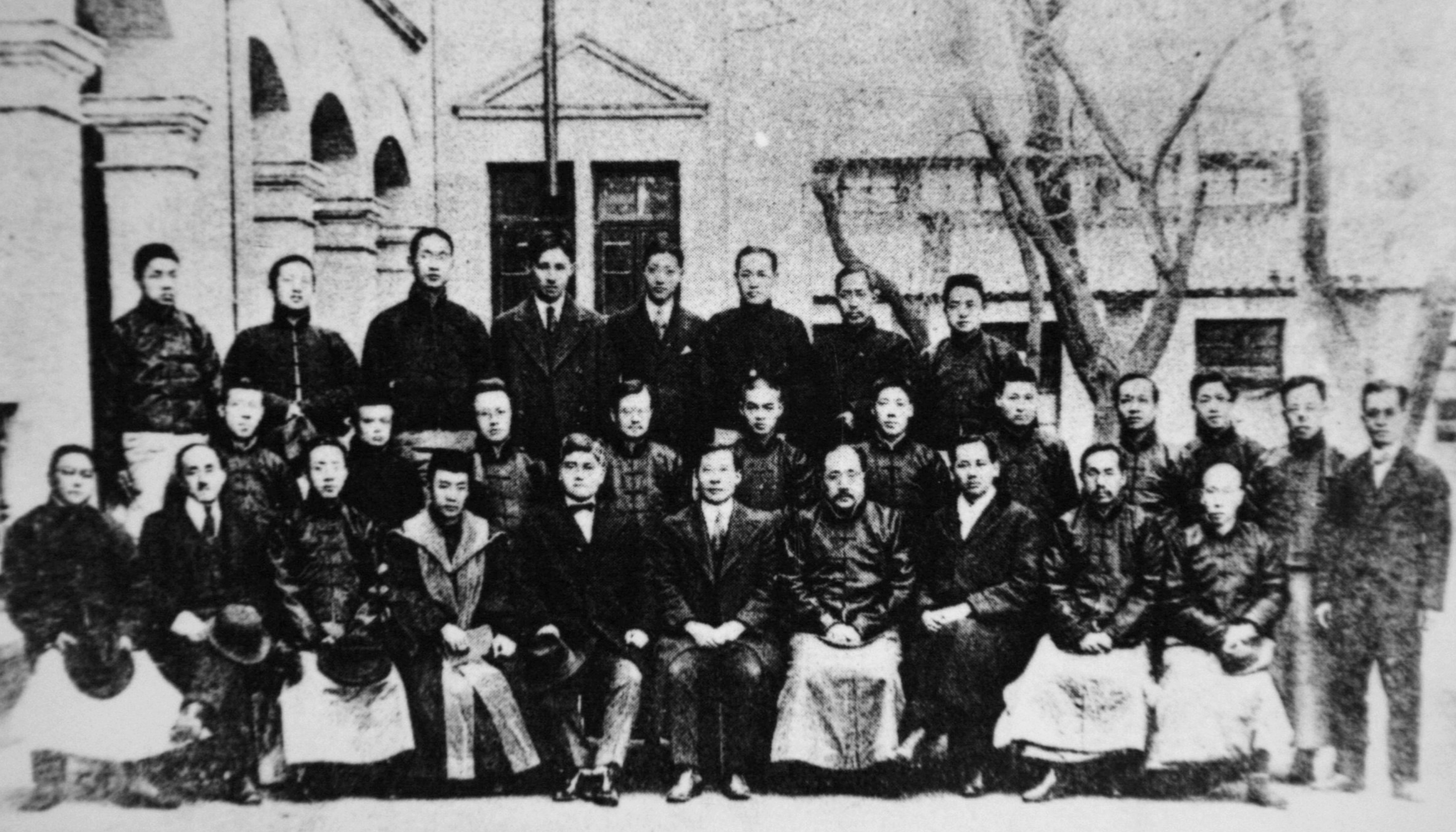 1922年北京高师教育研究科毕业合影.jpg