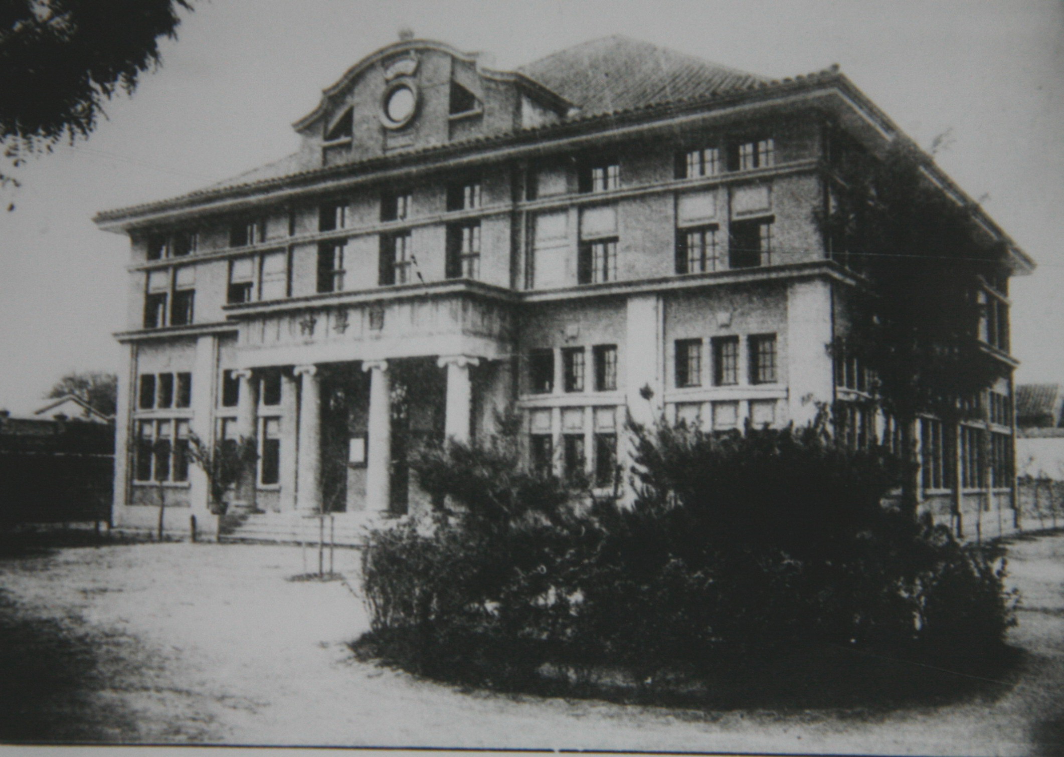 北京高等师范学校图书馆.jpg