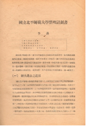 image.gif