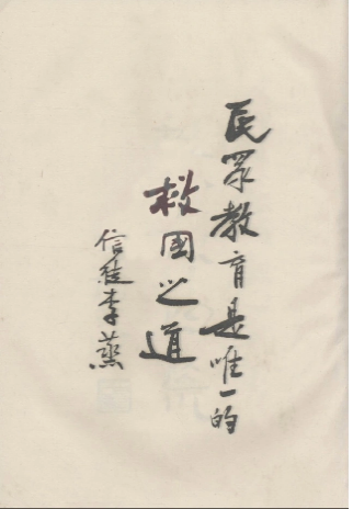 image.gif