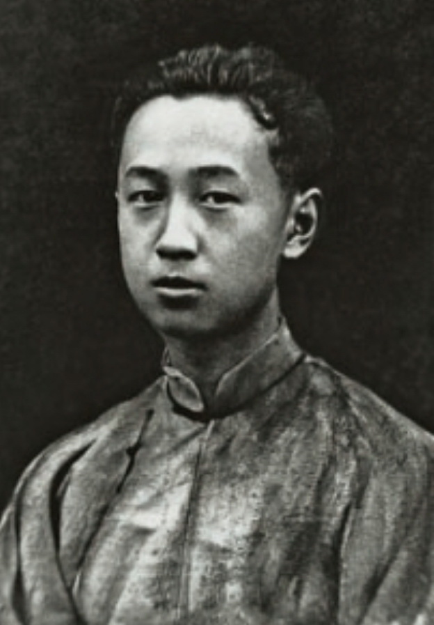 1926年,钱学森在国立北京师范大学附属中学校读书时留影.jpg