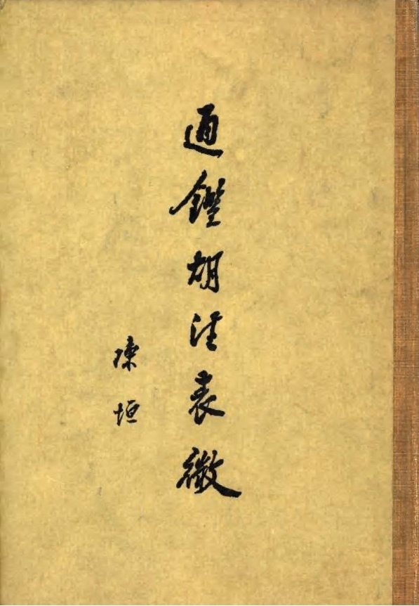 8345ff418c31bf5df06ba29b36f949e5.jpg