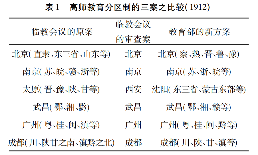 7f632c682b2f00bcbe8d9c13c1551e21.png