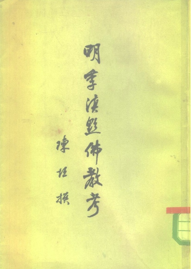 62edcfa50412c9d957e4b2927ebae1a9.jpg
